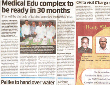 Medical edu complex to be ready in 30 months